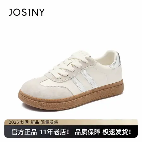 卓诗尼2025夏季新款牛筋底德训板鞋女复古阿甘鞋女超火时尚小白鞋商品大图