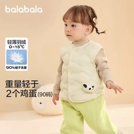 巴拉巴拉羽绒马甲男女婴童冬装新款宝宝加厚保暖时尚萌外穿背心商品大图