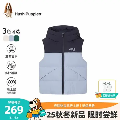 暇步士童装男童三防棉马甲25冬新品大童加厚保暖儿童休闲连帽坎肩商品大图