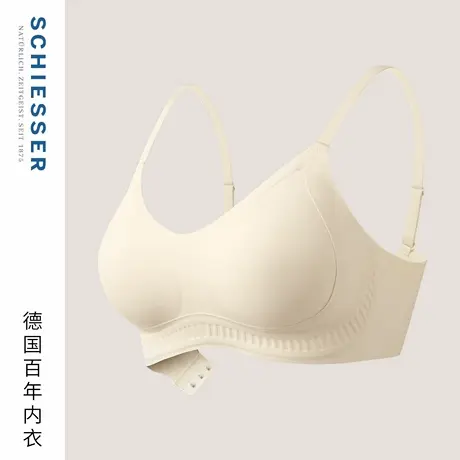 SCHIESSER舒雅25年早秋新品女士加宽侧收软支撑无钢托内衣文胸BRA商品大图