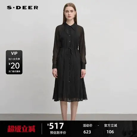 sdeer圣迪奥女装清新翻领荷叶边晕染雪纺连衣裙S25181204图片