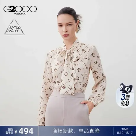 【蝴蝶结绑带/商场新款】G2000女装FW25马衔扣印花长袖休闲衬衫商品大图