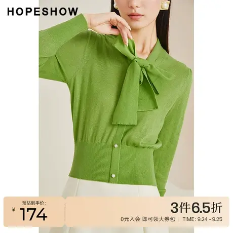 红袖outlets蝴蝶结V领开衫hopeshow2022春季新款单排扣薄款小外套商品大图