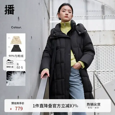 播90白鸭绒羽绒服女冬新款中长款保暖防寒连帽外套DDQ4RD5216商品大图