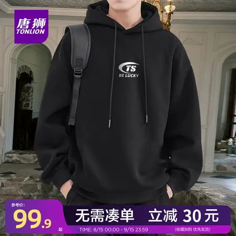 唐狮官方旗舰店美式潮牌连帽卫衣男秋季街头重磅青少年宽松外套YB图片