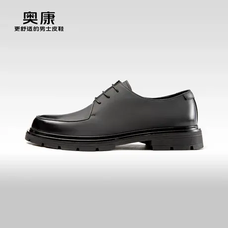 AOKANG奥康春秋季新款商务正装鞋男真皮系带上班鞋橡胶大底商品大图