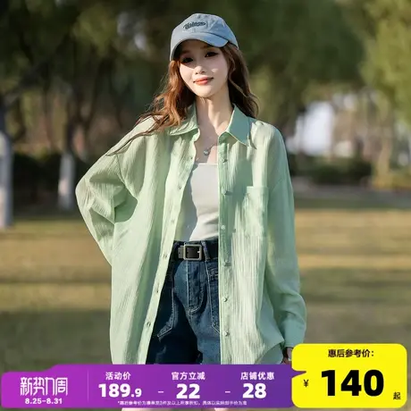 唐狮2025夏季衬衫女新款长袖轻薄遮阳时尚百搭日常微褶皱高级商品大图