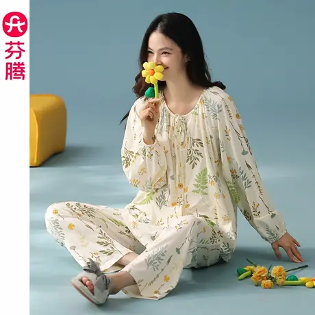 芬腾睡衣女士春秋季纯棉长袖套装休闲大码秋天女款抗菌家居服套装商品大图