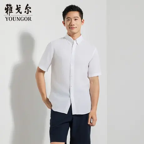 【商场同款】雅戈尔男士短袖衬衫夏季新款官方商务休闲短袖衬衫男商品大图