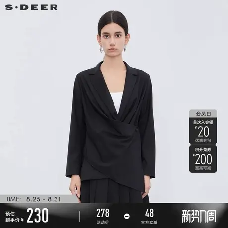 【商场同款】sdeer圣迪奥女装西装领不规则垂坠西装外套S23382204商品大图