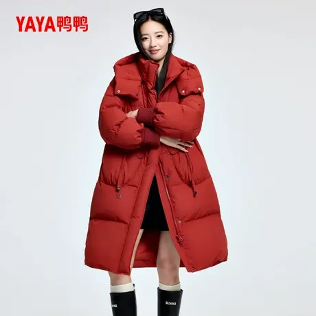 鸭鸭90鸭绒羽绒服女2025冬季新款长款加厚可拆帽保暖宽松外套J商品大图