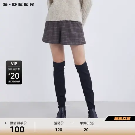 sdeer圣迪奥女装英伦风撞色格纹插袋A字短裤S21480911图片