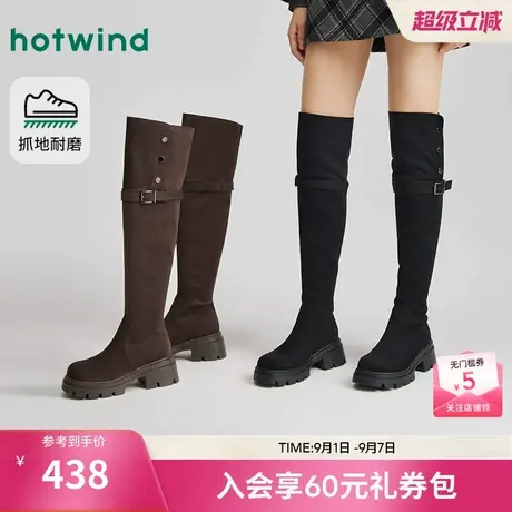 热风2025年冬季新款女士时尚休闲靴商品大图