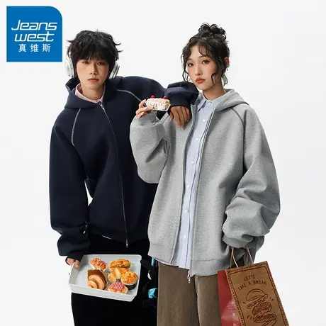 N5真维斯男士开衫卫衣2025新款秋季美式潮流宽松连帽情侣春秋外套商品大图
