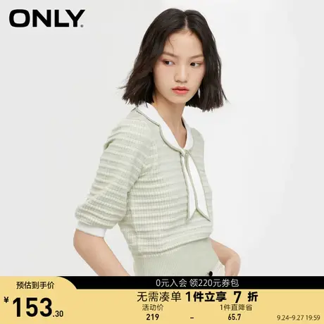 ONLY奥莱夏季短款修身系带娃娃领五分袖针织衫女商品大图