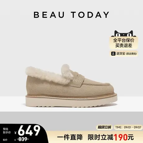 BeauToday加绒乐福鞋女款2025新款秋冬季BT保暖毛毛鞋棉鞋女鞋子商品大图