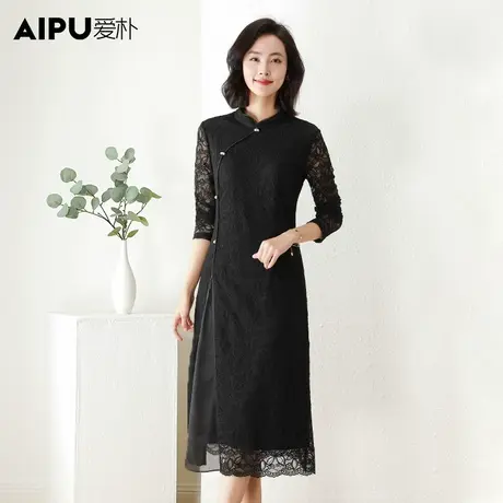 爱朴大码女装连衣裙秋装新品2023蕾丝七分袖中长款修身显瘦洋气商品大图