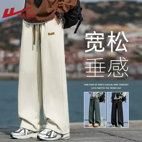 回力休闲裤子男士春秋季2025新款美式潮牌宽松垂感直筒阔腿运动裤商品大图