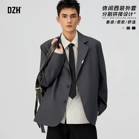男士休闲西装外套男高级感2025新款拼接设计秋季长袖开衫灰色西服图片