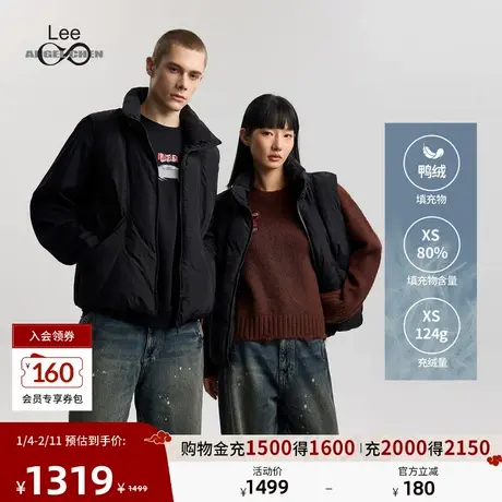 Lee IndiGO × ANGEL CHEN联名商场款25冬新男女款羽绒服背心商品大图