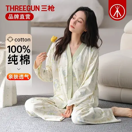 三枪睡衣女纯棉秋冬长袖开衫女士家居服套印花全棉甜美V领居家服图片