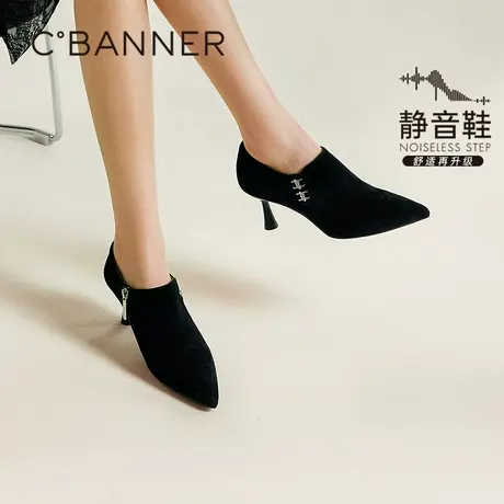 【静音系列】千百度细高跟时装靴女冬季新款踝靴水钻扣饰短靴图片