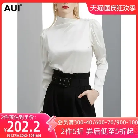 AUI设计感小众不规则白色泡泡袖衬衫女春秋2022新款气质欧货上衣图片