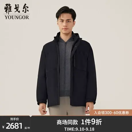 【商场同款】雅戈尔男士夹克秋冬新款官方商务休闲棉夹克男S3844商品大图