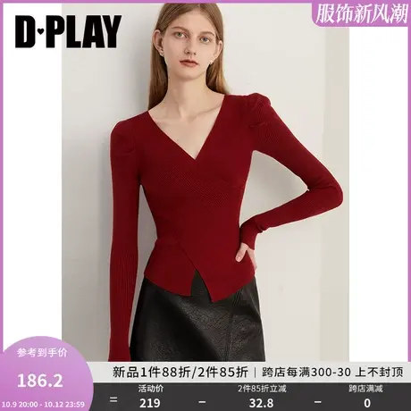 DPLAY2023冬新法式优雅果酱红修身V领长袖叠门襟氛围感套头毛衣图片