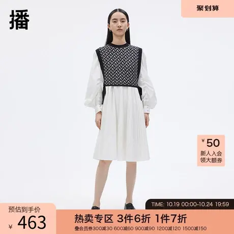 播两件套连衣裙秋冬新款复古压褶圆领灯笼袖女BDP3LD1812图片