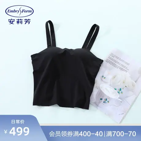 安莉芳带罩杯无钢圈背心短款吊带女士打底上衣EB00382商品大图