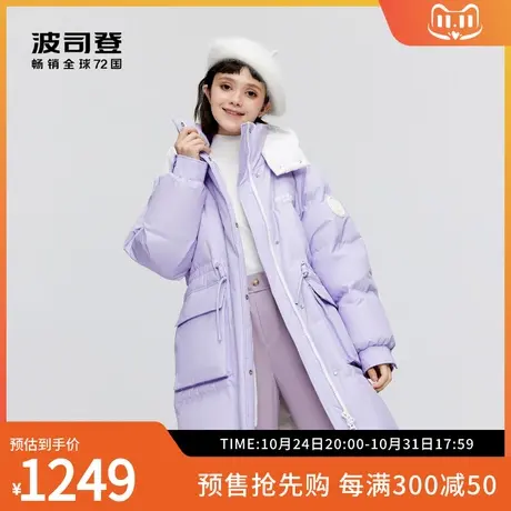 波司登奥莱冬季新款女一手长轻暖环保羽绒服宽松可爱连帽多巴胺图片