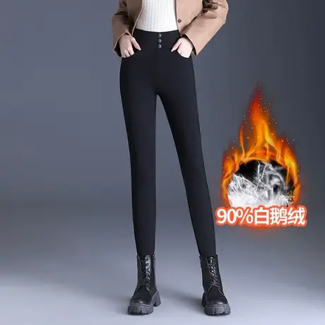 黑色小脚裤韩版修身九分裤加绒保暖显瘦休闲裤子女秋冬季2023新款商品大图