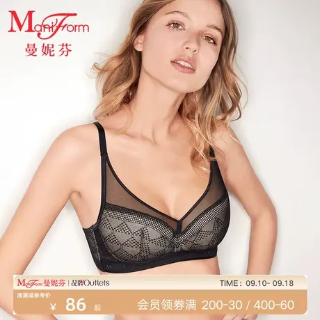 【C-D杯】曼妮芬无钢圈U比夹棉围文胸性感蕾丝内衣女士软支撑胸罩商品大图