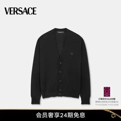 【24期免息】VERSACE/范思哲  男士Medusa开衫美杜莎刺绣针织上衣商品大图