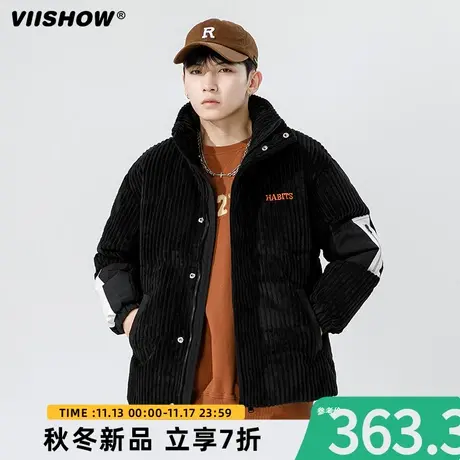 VIISHOW白鸭绒羽绒服男美式潮牌ins宽松冬装休闲灯芯绒面包服外套图片