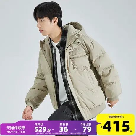 唐狮2023新款男装羽绒服连帽短款面包服90绒工装户外加厚外套潮流图片