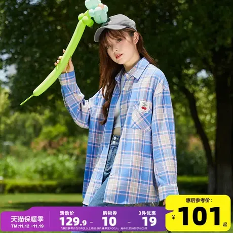 唐狮2023秋季新款长袖格子衬衫女薄款宽松百搭衬衣设计感复古外套商品大图