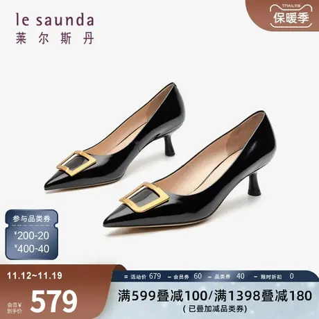 莱尔斯丹秋季新款商场同款时尚饰扣浅口漆皮尖头单鞋女鞋2T49712商品大图