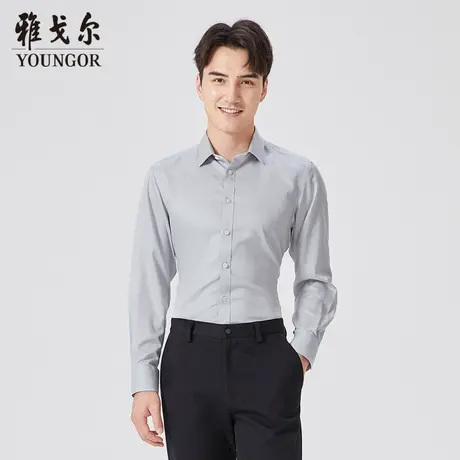 雅戈尔奥莱 商场同款男士长袖衬衫秋季新款官方商务休闲衬衫商品大图