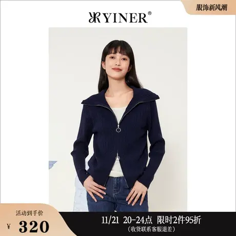 Goodland美地女装秋季小坎领双拉链针织衫图片