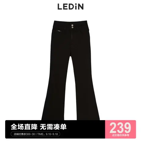 乐町百搭保暖微喇牛仔裤冬季新款裤子C2HAC4302商品大图