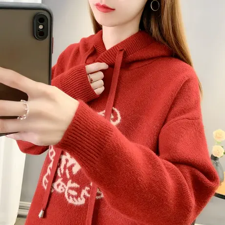 连帽衫红色毛衣女2023春装新款韩版宽松长袖虎年限定针织衫外套女图片