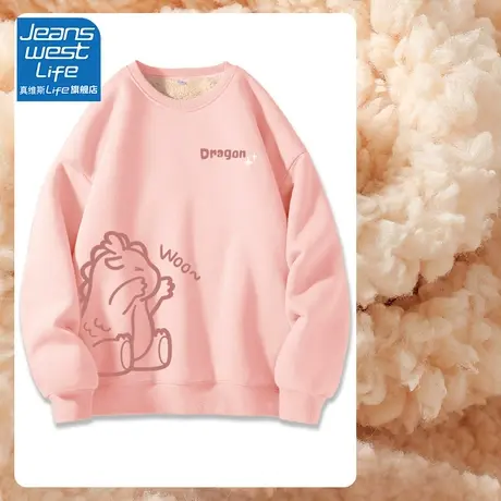 真维斯LIFE粉色圆领加绒卫衣女秋冬新款2023爆款羊羔绒厚款外套潮商品大图