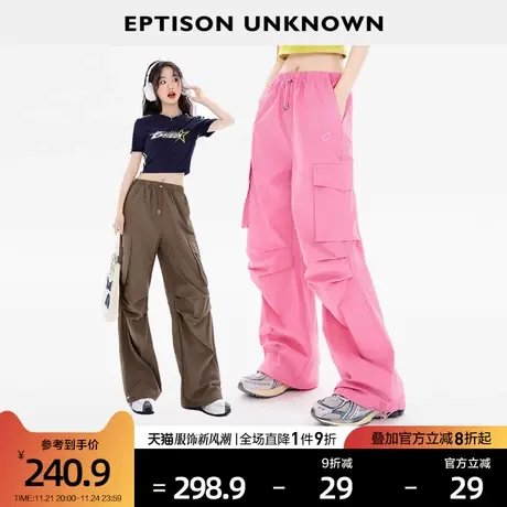 EPTISON工装裤女2024夏季新款复古美式高腰直筒设计感宽松休闲裤商品大图