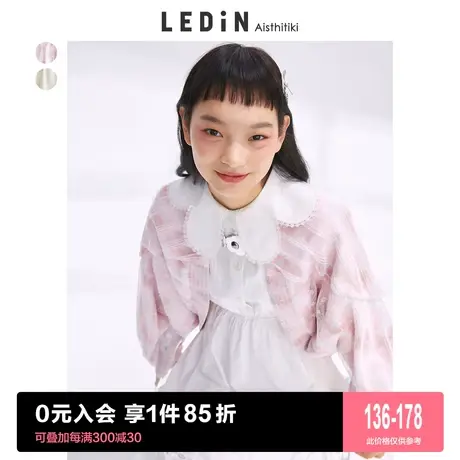 乐町金属搭扣外套2022春夏新款甜美短外套女宽松设计感小众图片