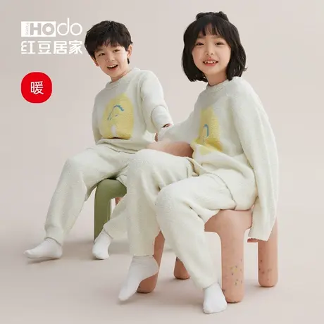 【暖感】红豆儿童睡衣半边绒冬季可外穿学生珊瑚绒亲子家居服套装商品大图
