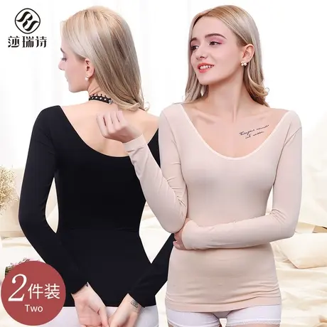 保暖内衣女秋冬薄款低领无痕打底衫长袖紧身单件内穿秋衣肉色上衣商品大图