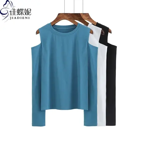 春秋季新款圆领纯棉修身显瘦露肩韩版长袖体上衣打底内搭女装T恤商品大图