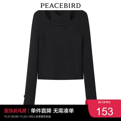 太平鸟气质流行春秋时尚潮流镂空锁骨套头衫图片